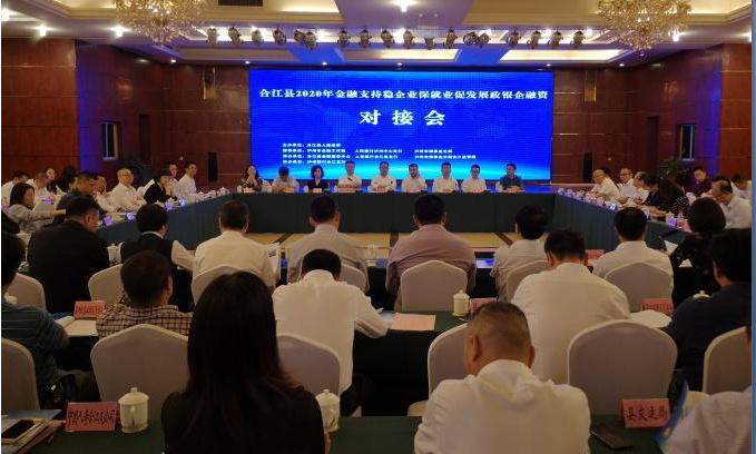 QQ图片20200927112417.png
