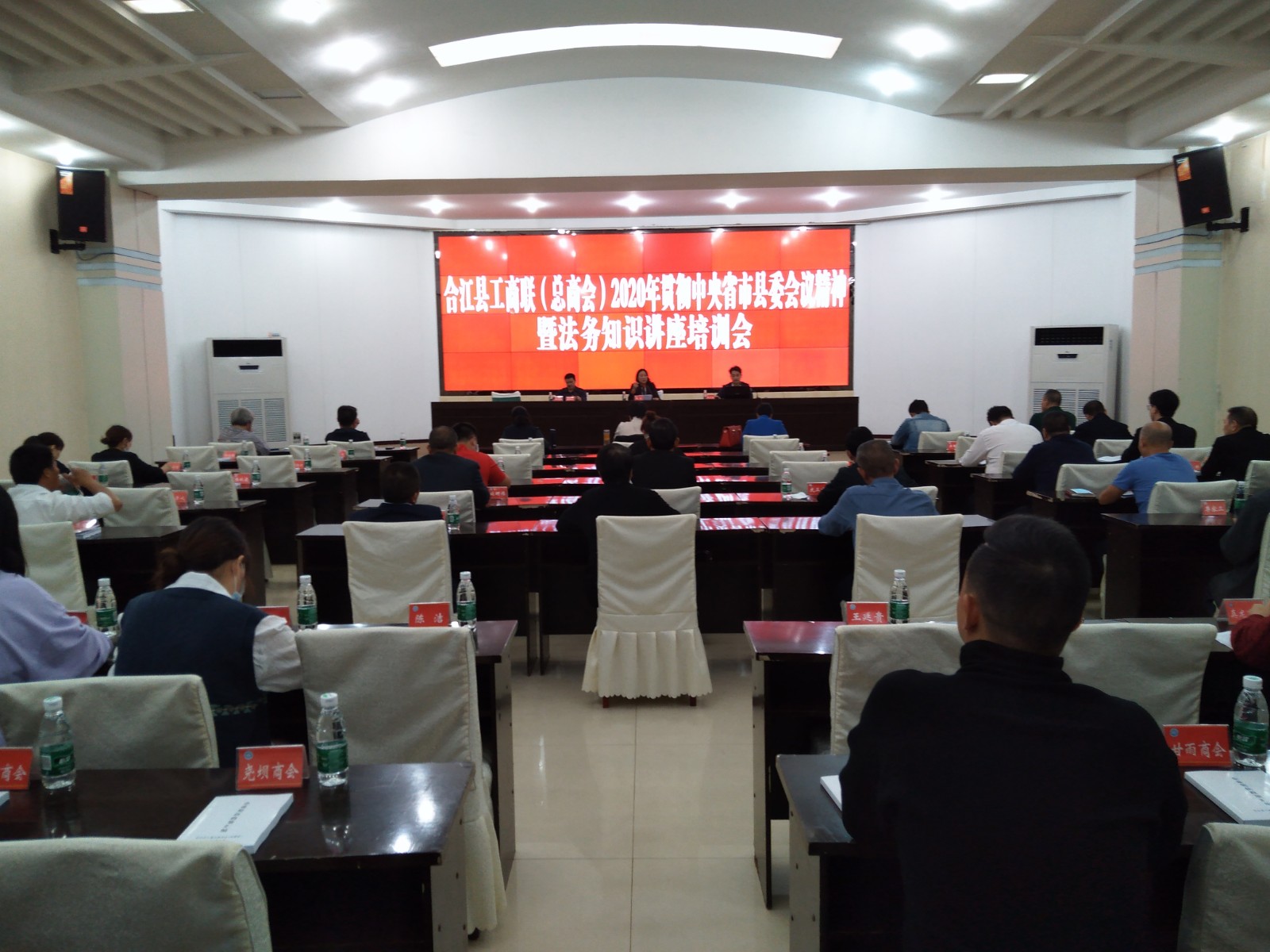 QQ图片20200930084951.jpg
