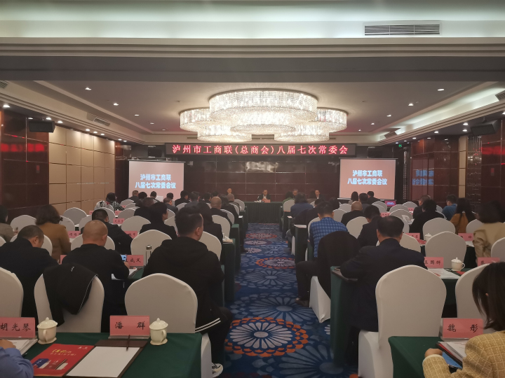大会1.jpg