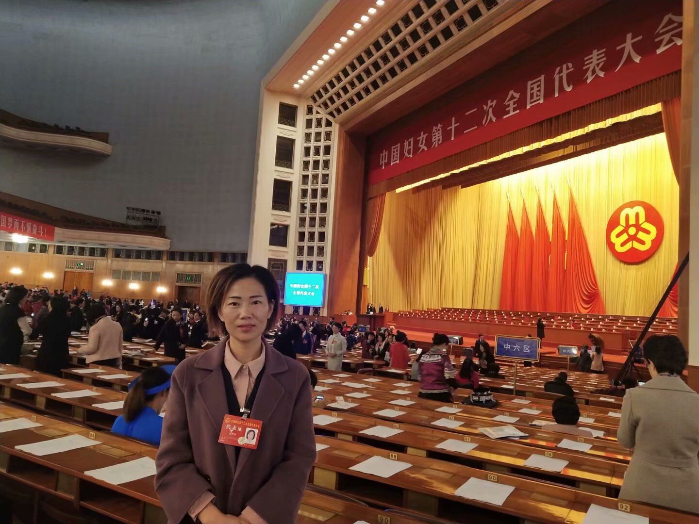 武万琼：四川省三八红旗手，四川省三八红旗手标兵，全国农村科普带头人，全国农村致富带头人，全国农技协先进工作者.jpg