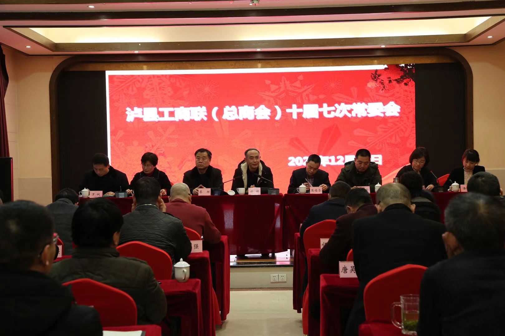 微信图片_20201231152520.jpg