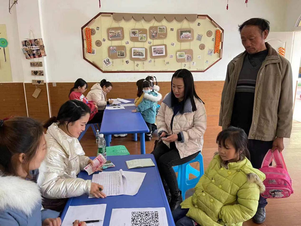 微信图片_20210303103800.png