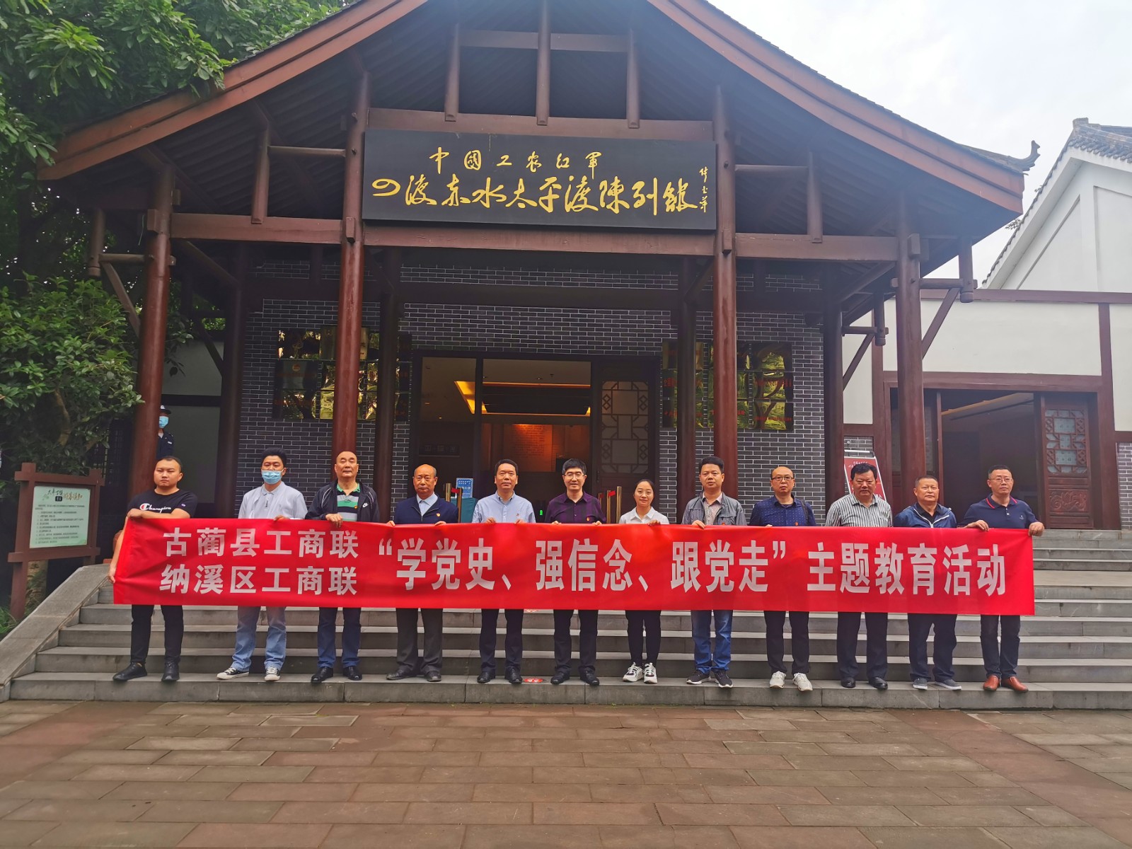 微信图片_20210527132841.jpg