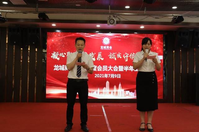 微信图片_20210730104315.jpg
