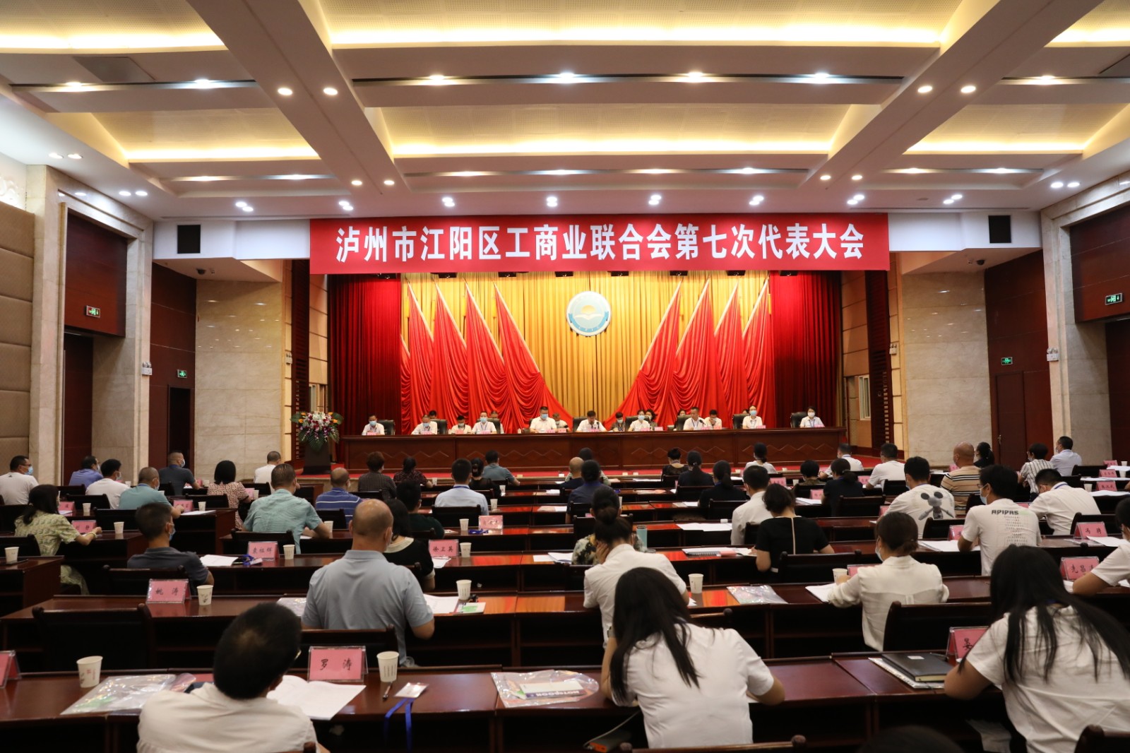 微信图片_20210819112844.jpg