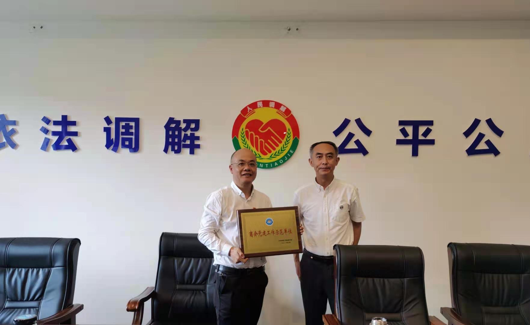 微信图片_20210827104021.jpg