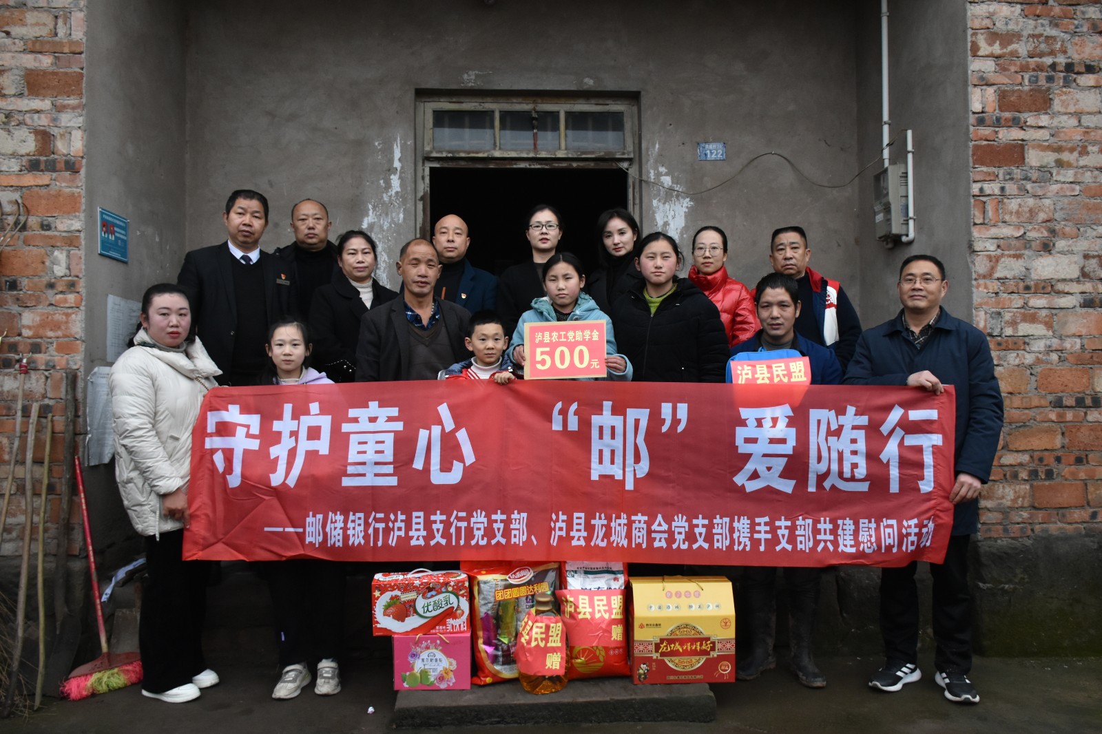 微信图片_20220118102334.jpg