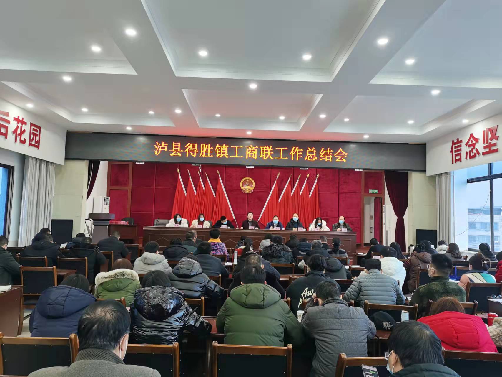 微信图片_20220118103237.jpg