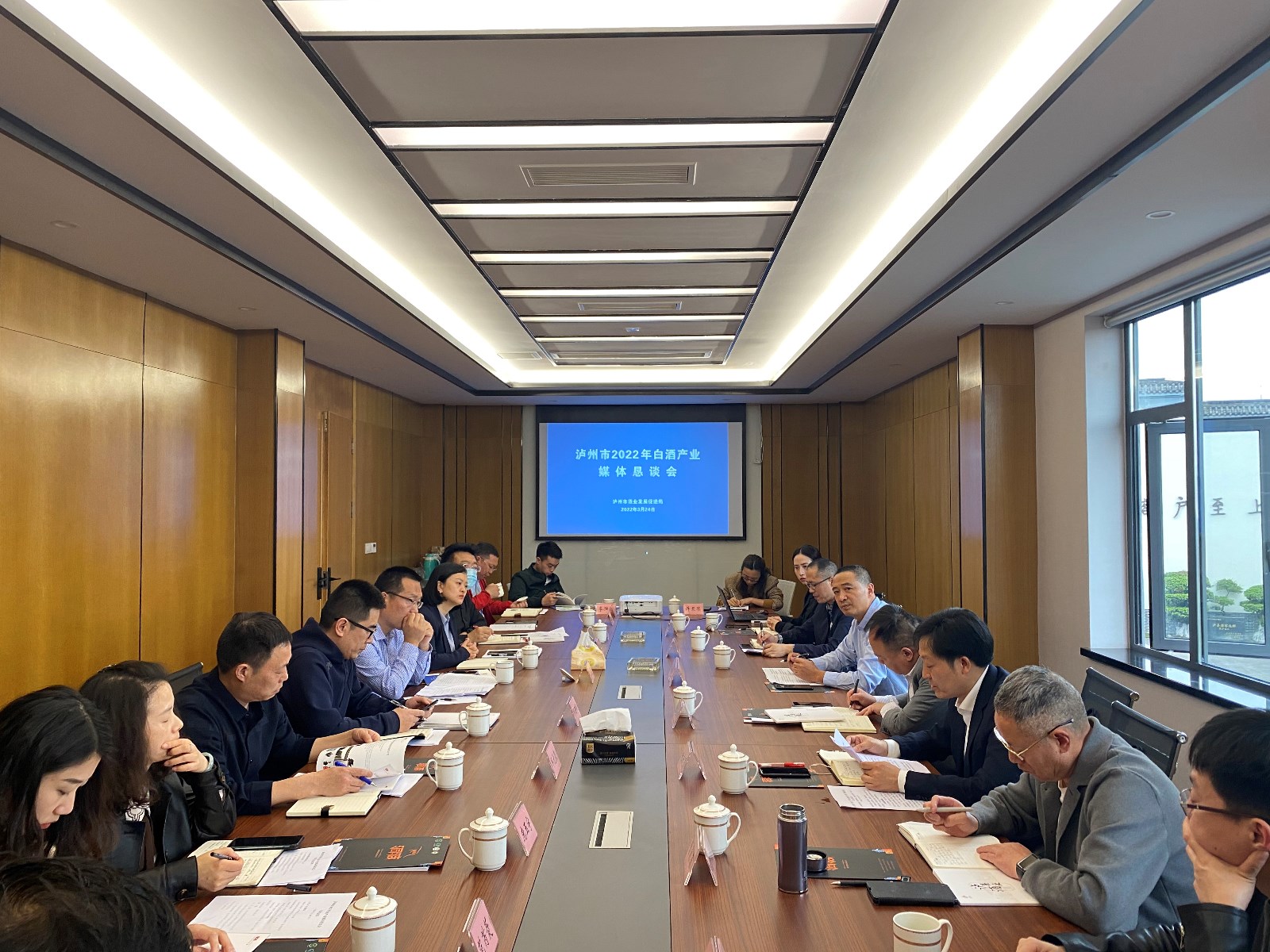 2022年3月24日，泸州市2022年白酒产业媒体恳谈会在泸县召开 (2).jpg