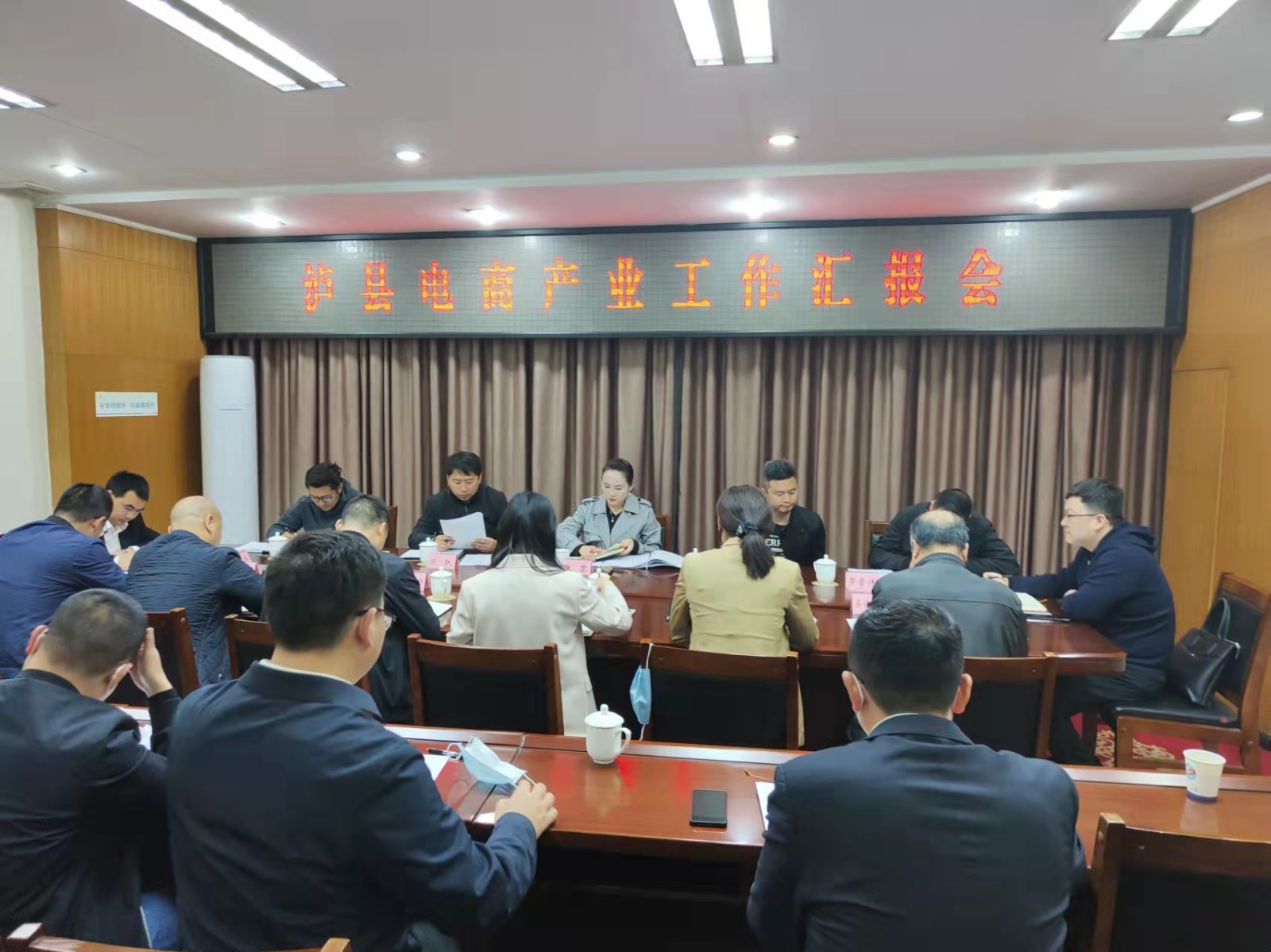 2022年3月25日，泸州市电商调研组到泸县调研电商产业发展 (1).jpg