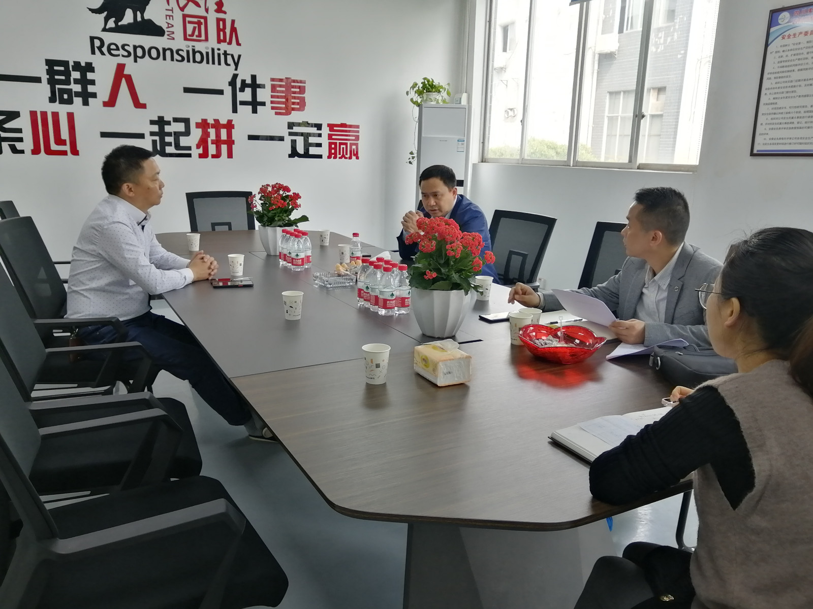 微信图片_20220408145049.jpg