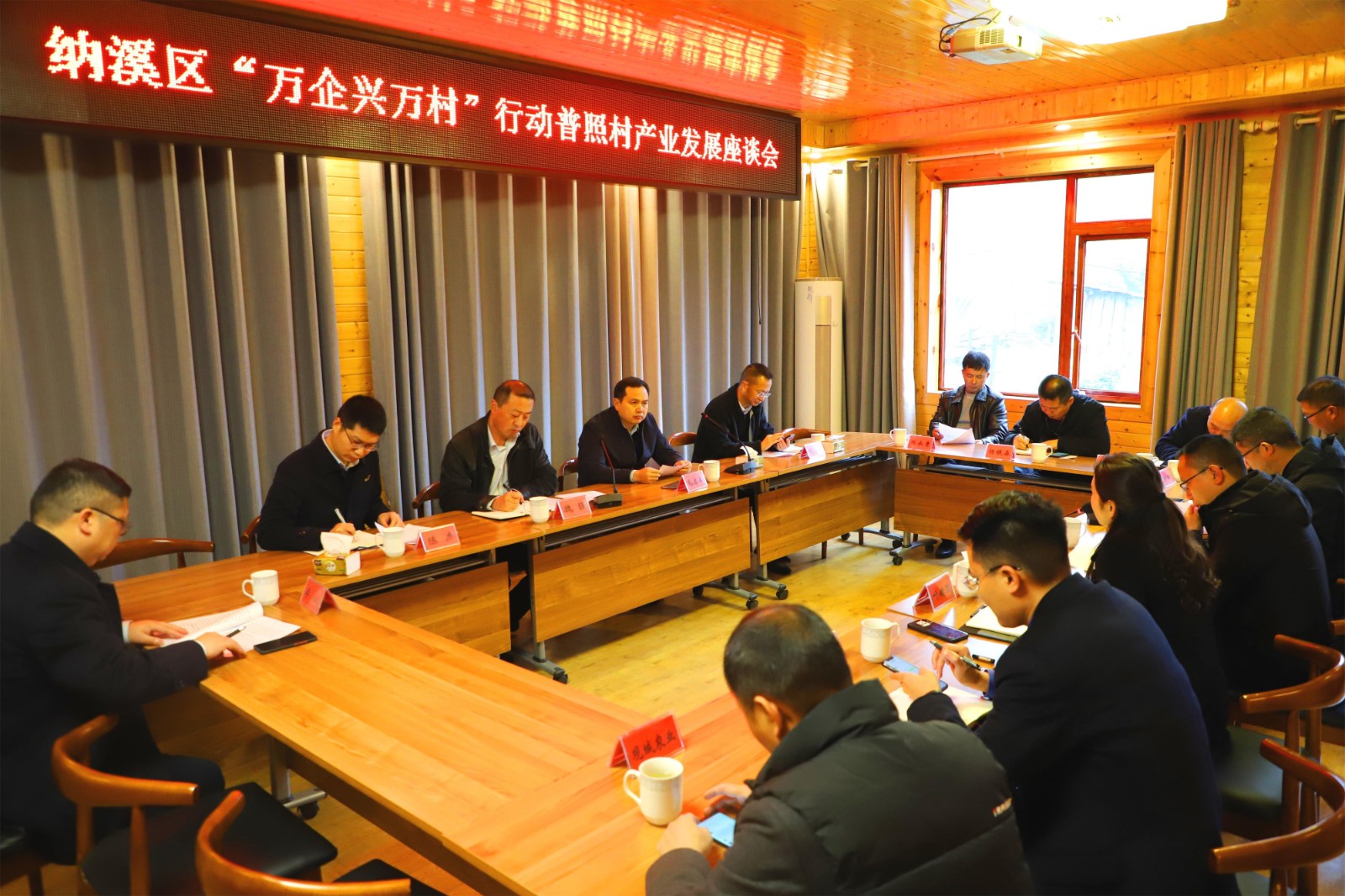 微信图片_20220412165005.jpg