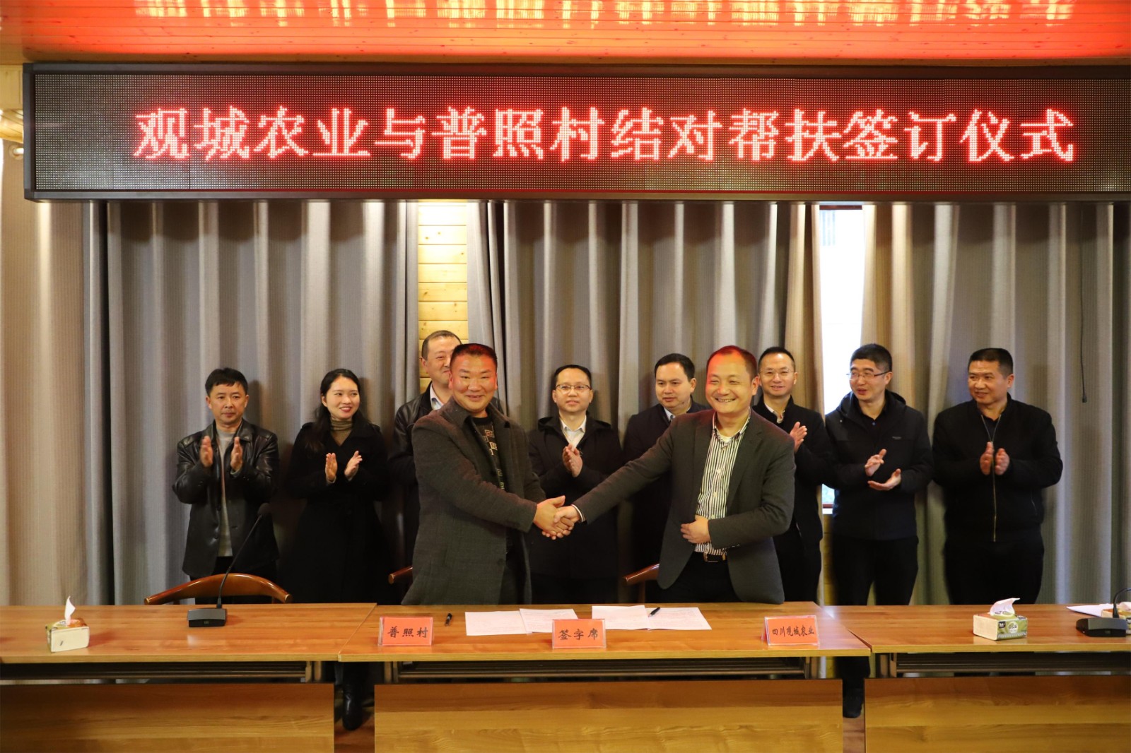 微信图片_20220412165010.jpg