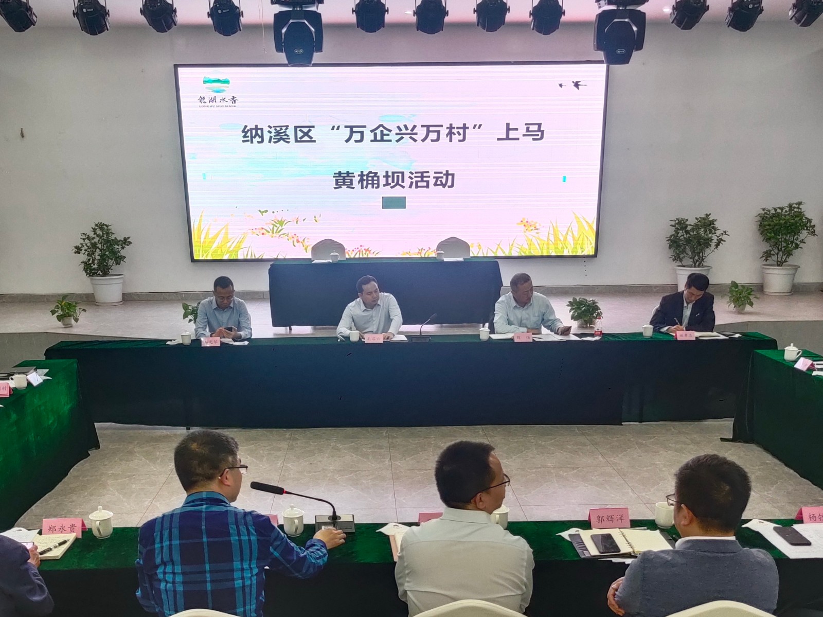 微信图片_20220422144643.jpg