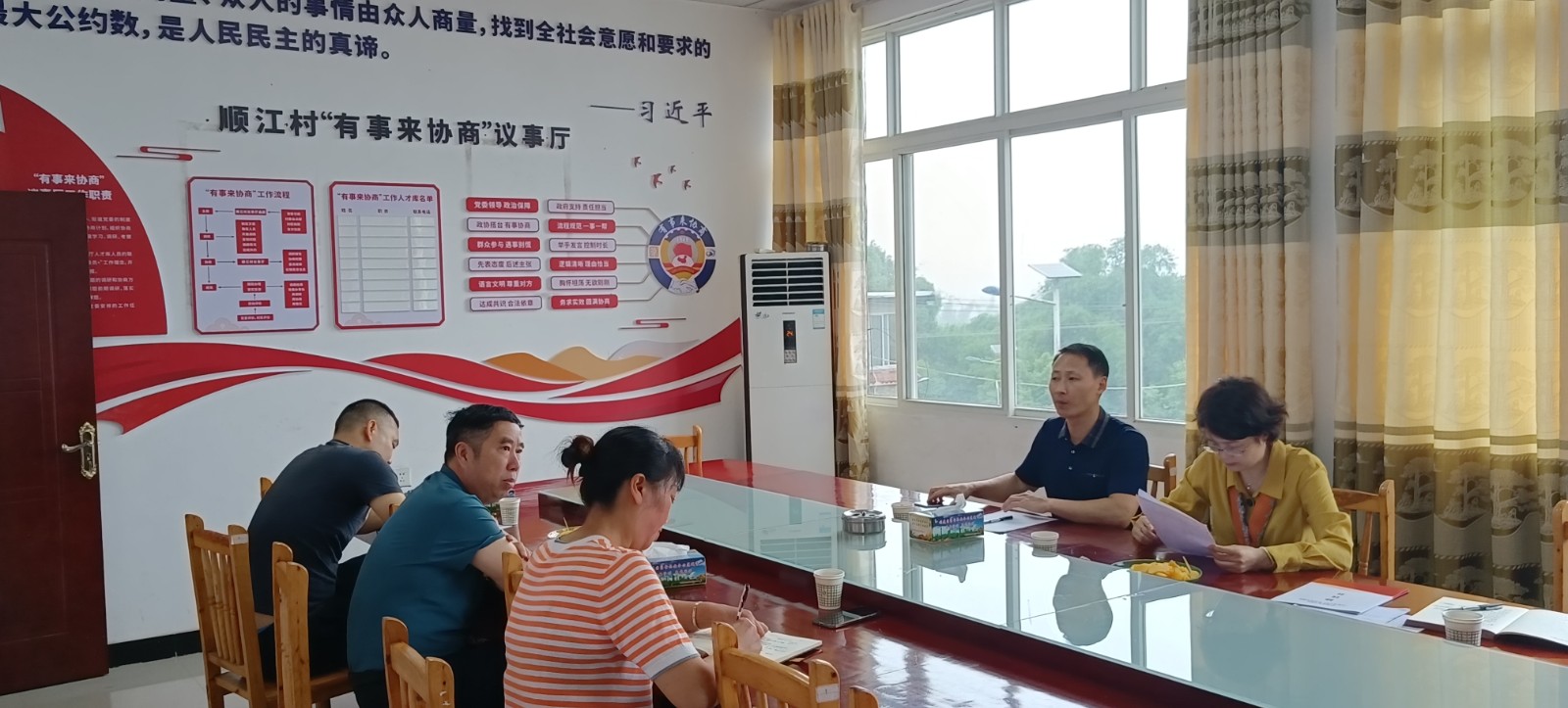 座谈.jpg
