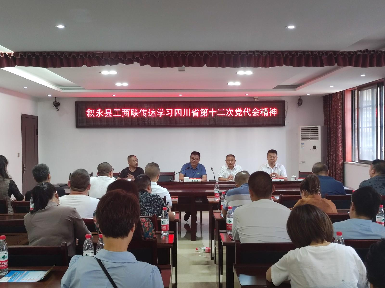 微信图片_20220617174455.jpg