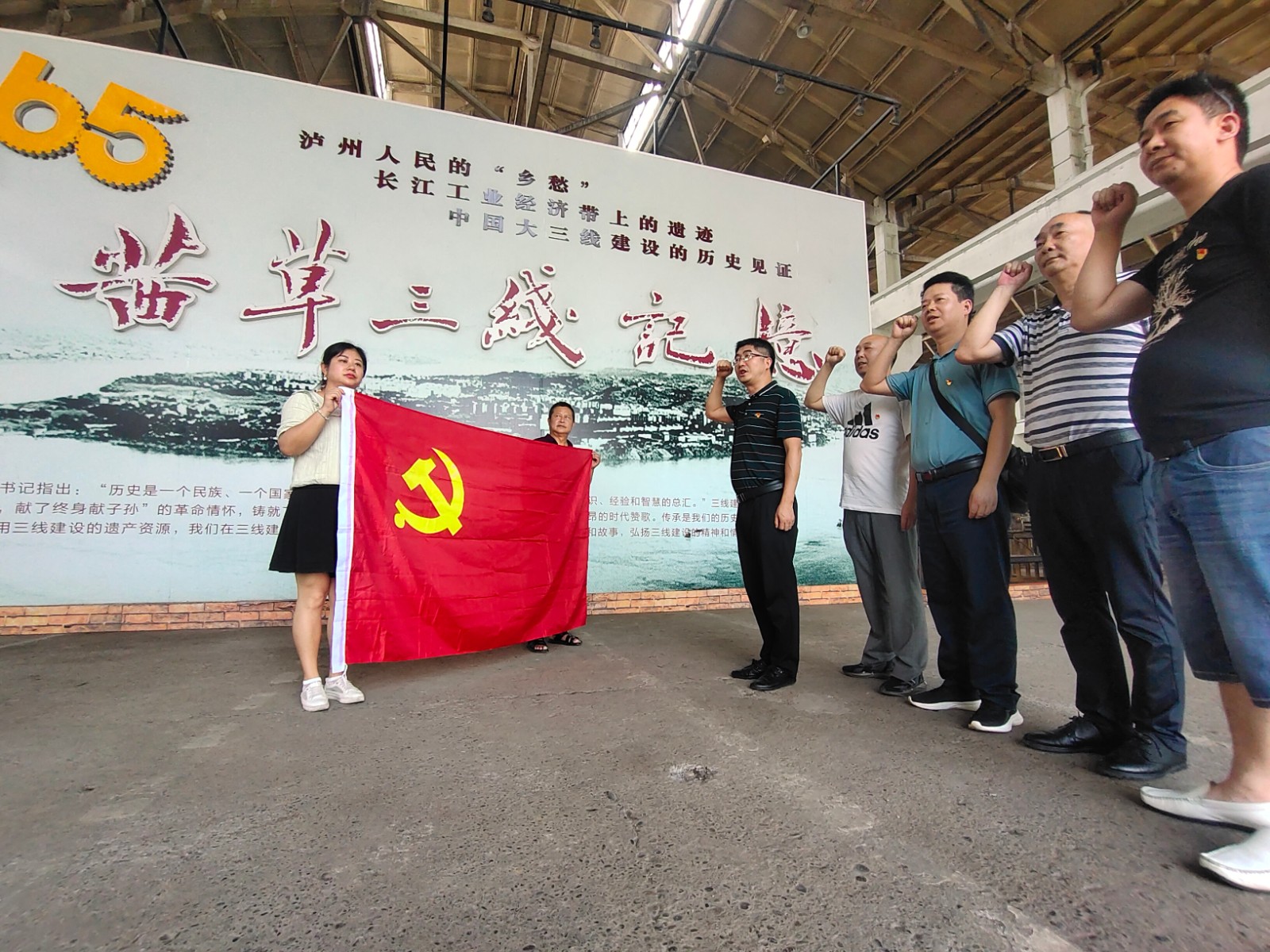 微信图片_20220628095835.jpg