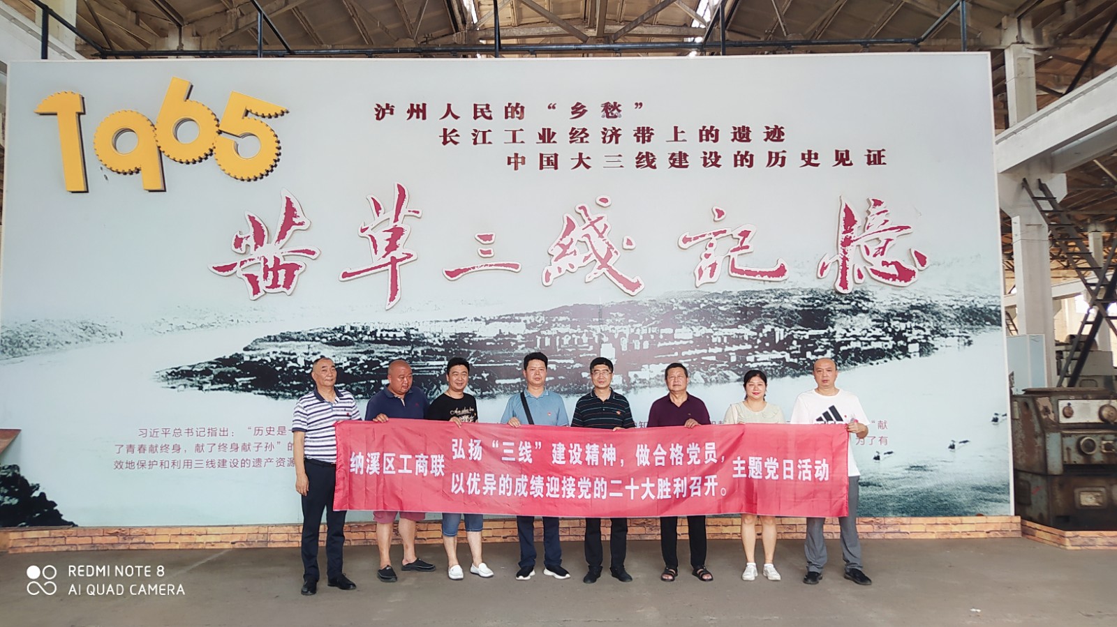 微信图片_20220628095808.jpg