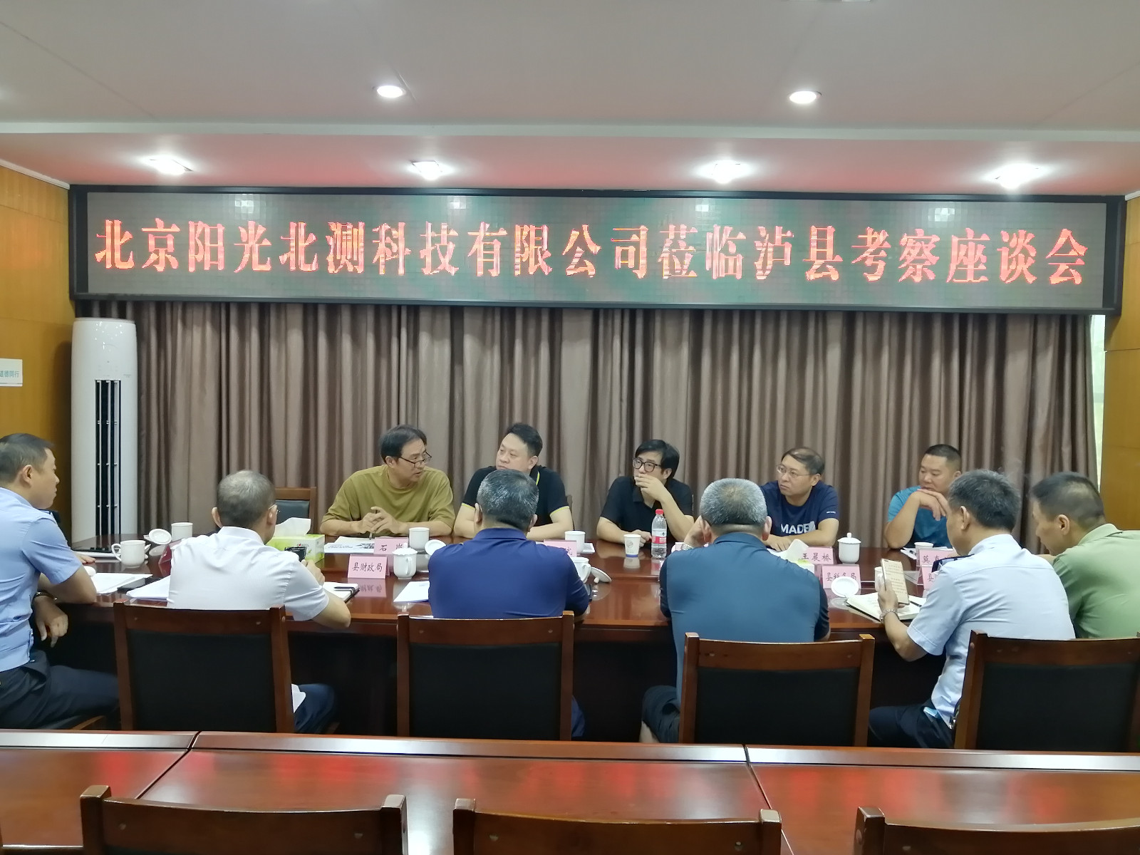微信图片_20220824113020.jpg