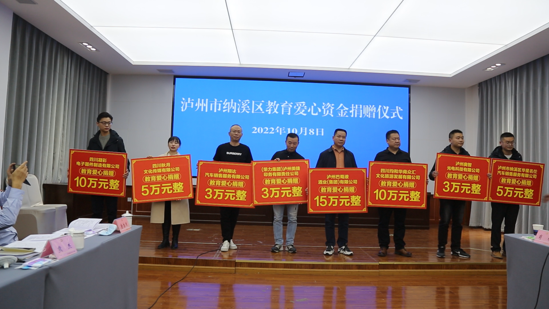 微信图片_20221013103101.png