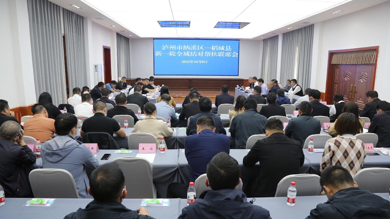 微信图片_20221013103153.jpg