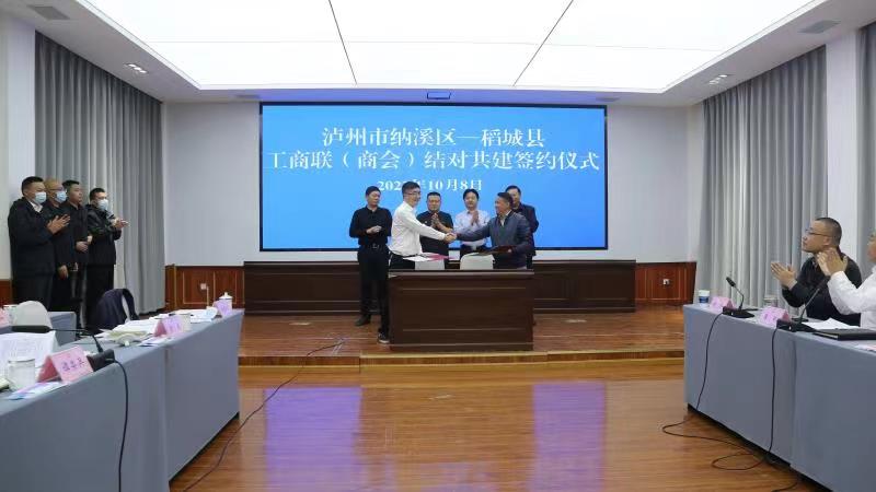 微信图片_20221013103201.jpg