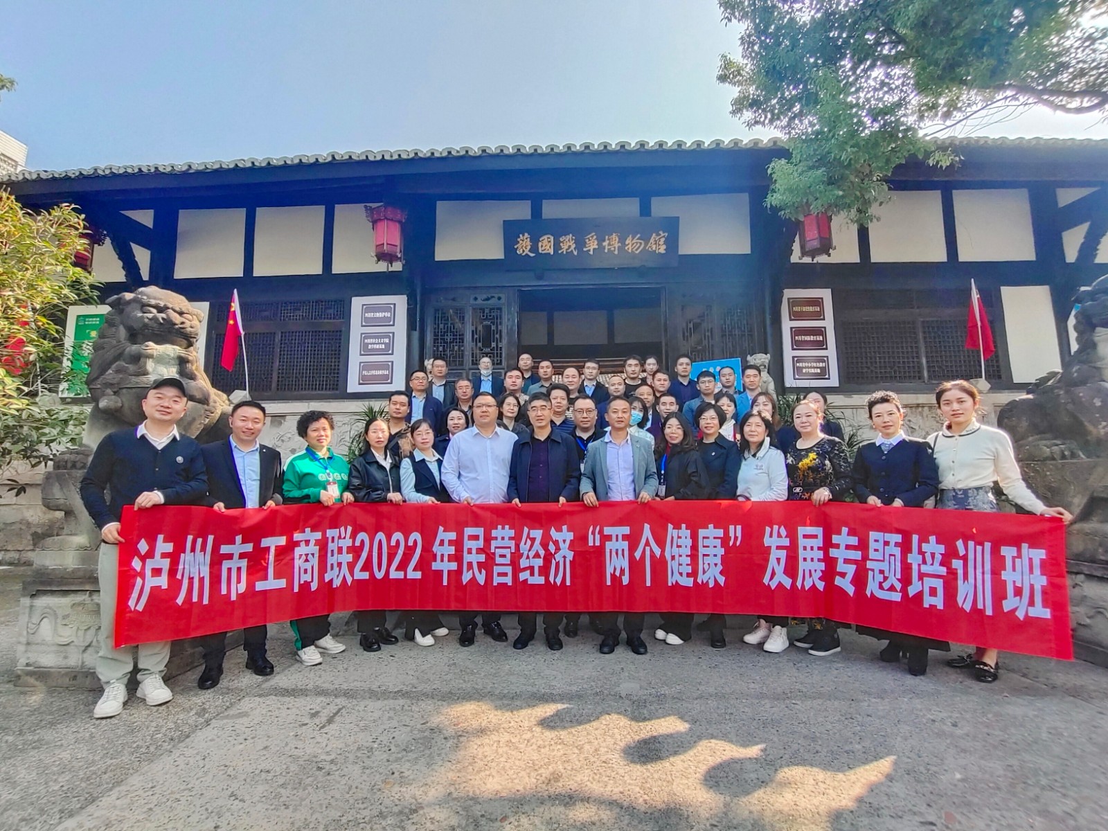 微信图片_20221103101258.jpg