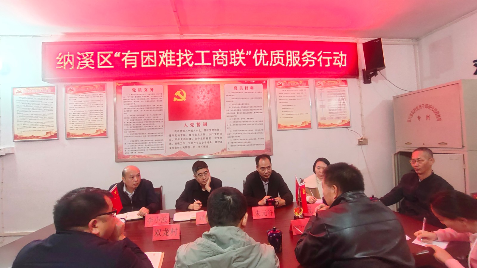 微信图片_20221123154200.jpg