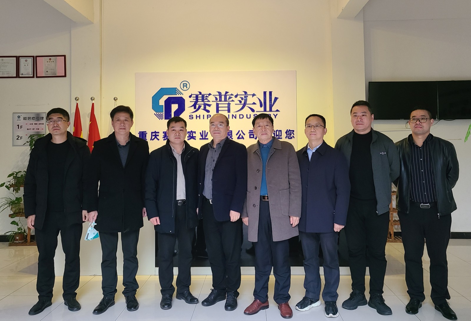 微信图片_20221213151714.jpg