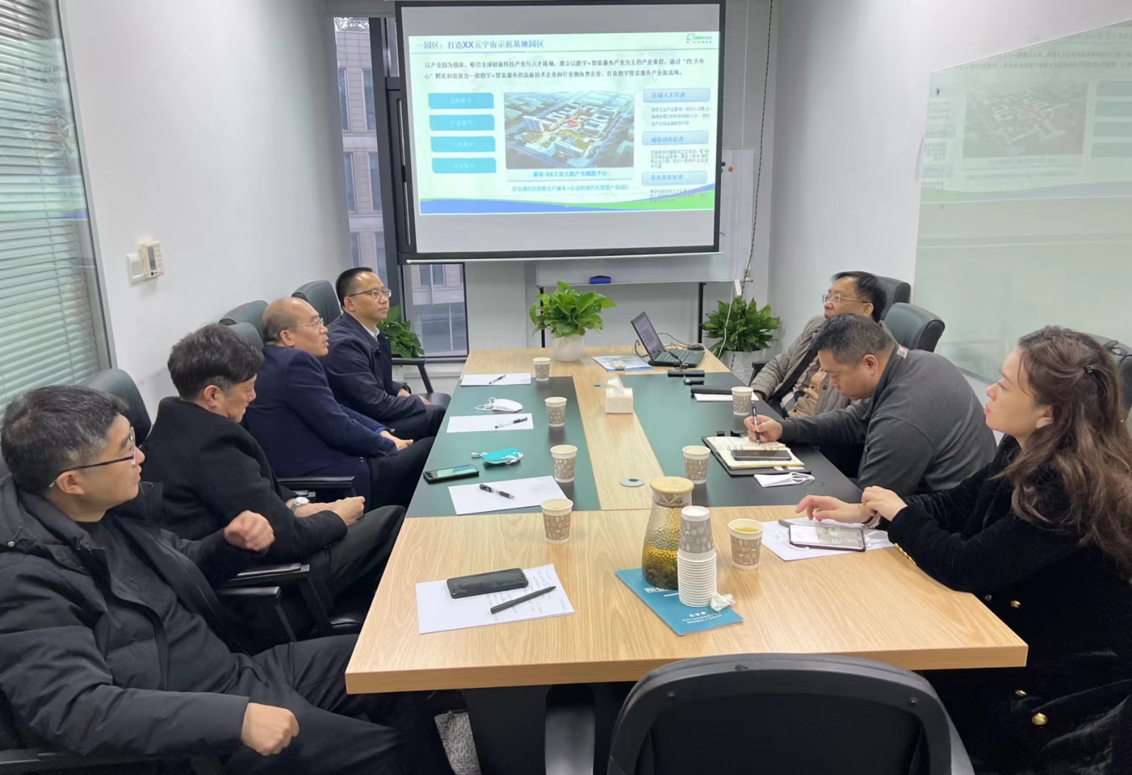 微信图片_20221213151710.jpg