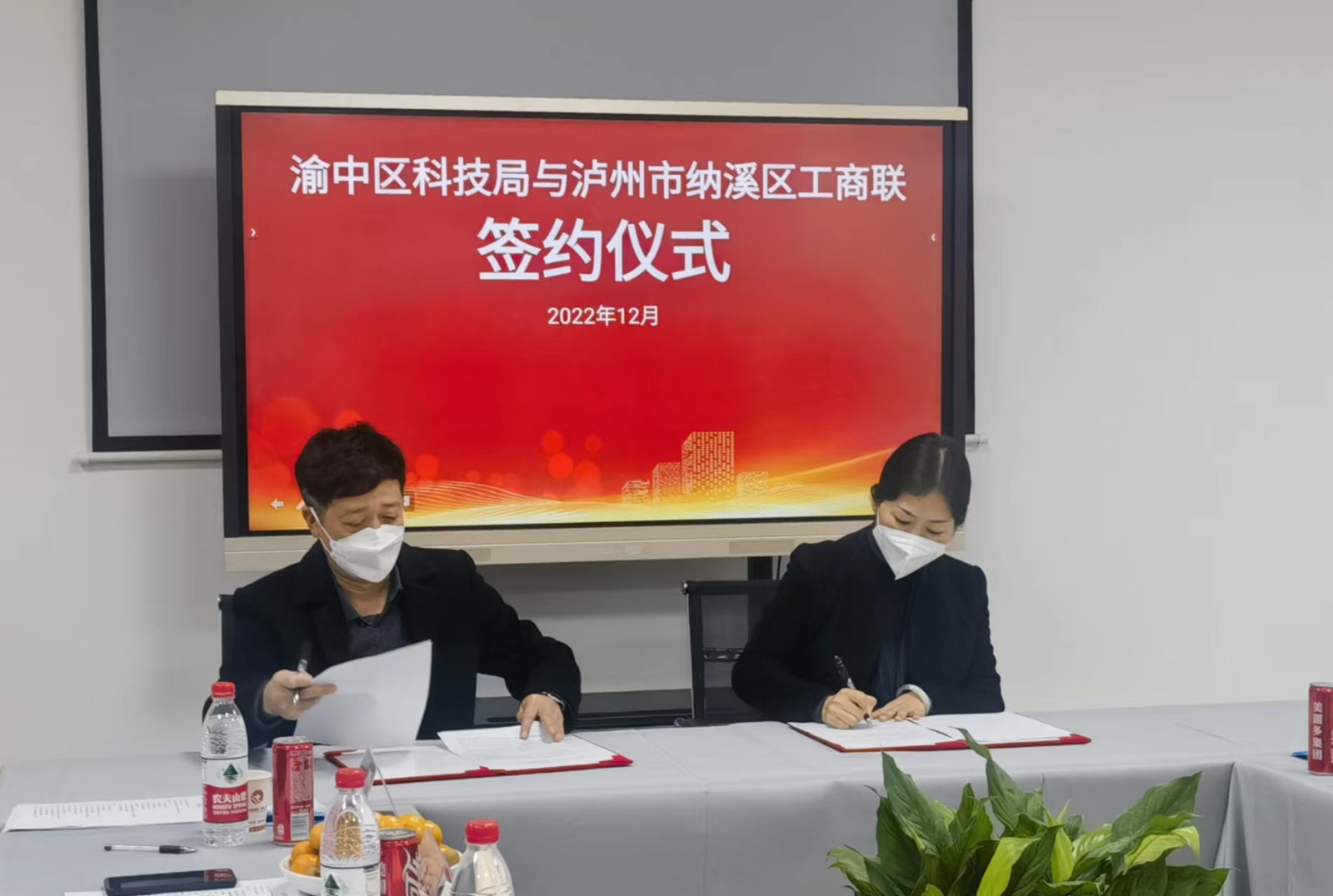 微信图片_20221213151718.jpg