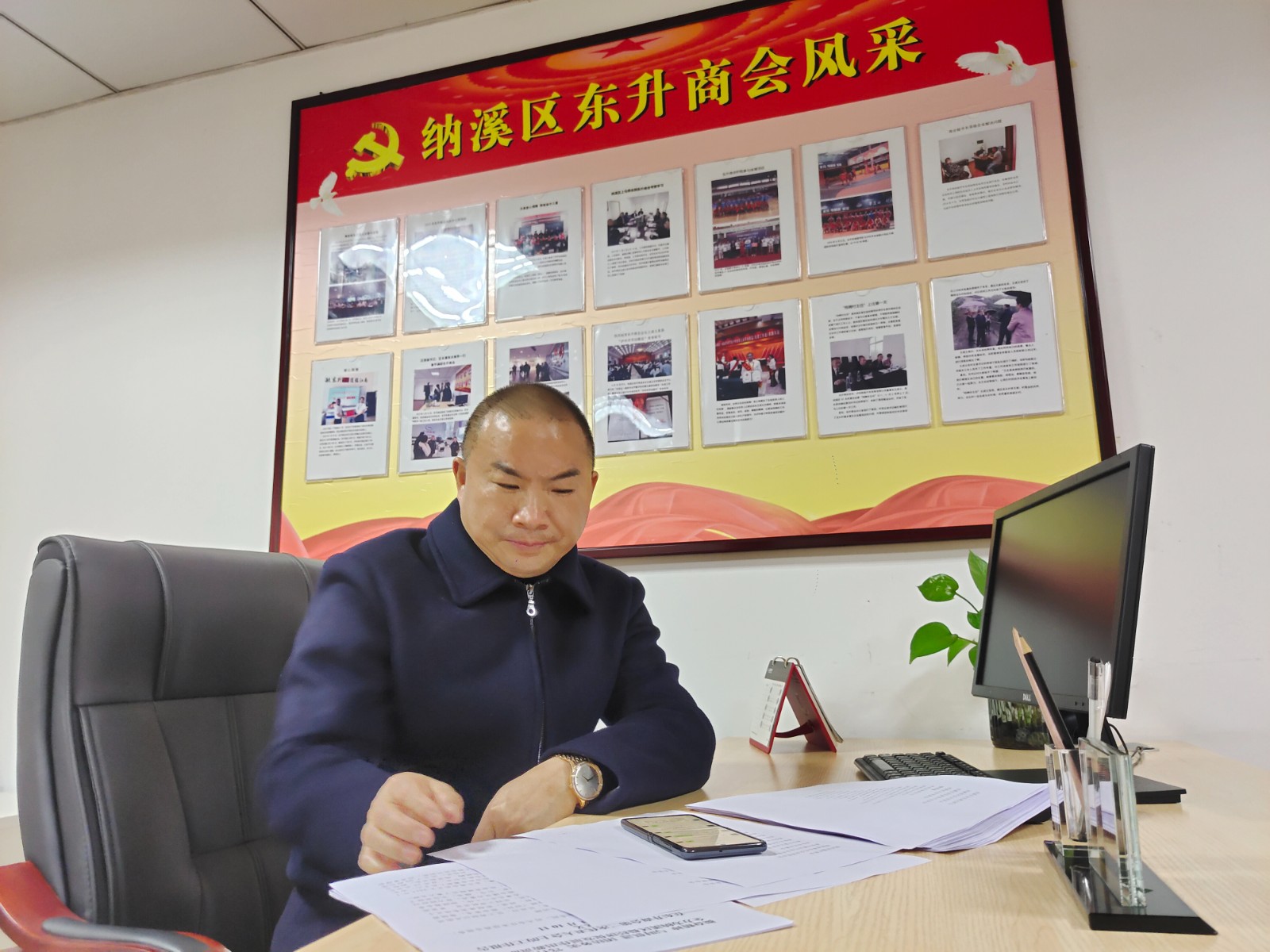 微信图片_20221228173234.jpg