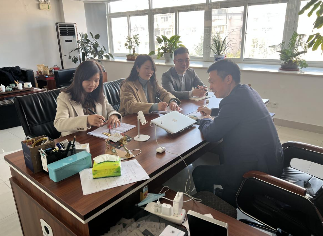 微信图片_20230301191534.png