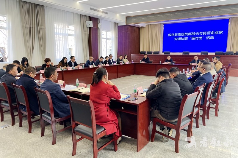 微信图片_20230315165423.jpg