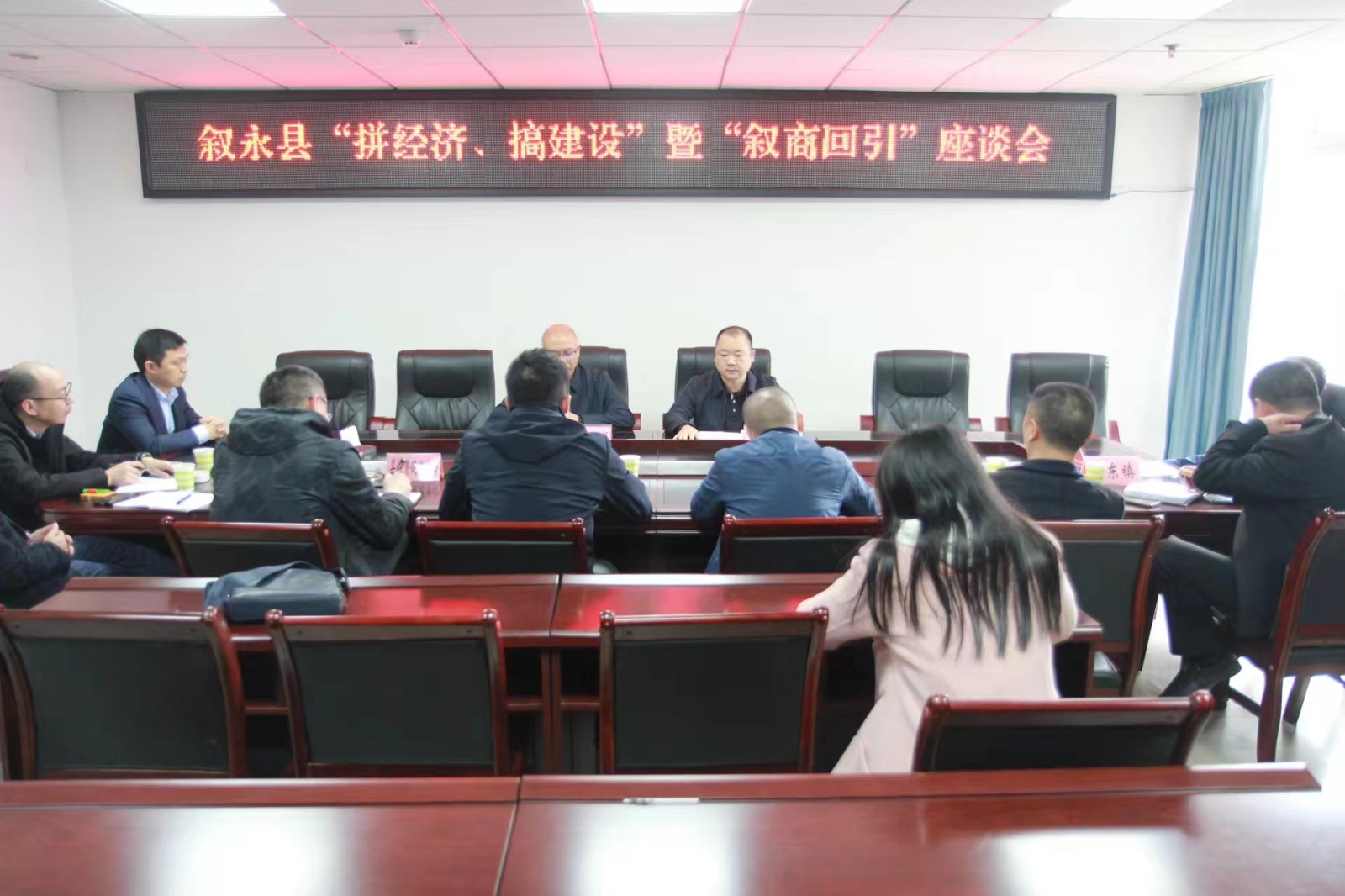 微信图片_20230327150829.jpg