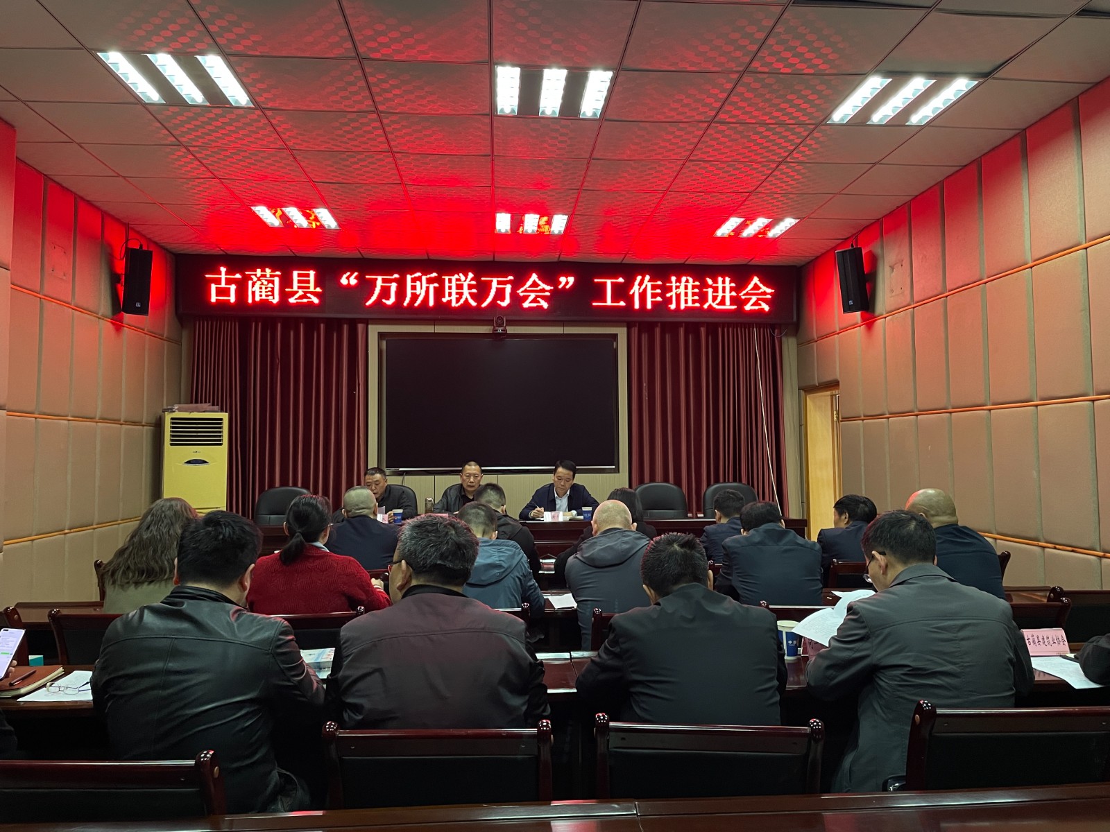 微信图片_20230410174924.jpg