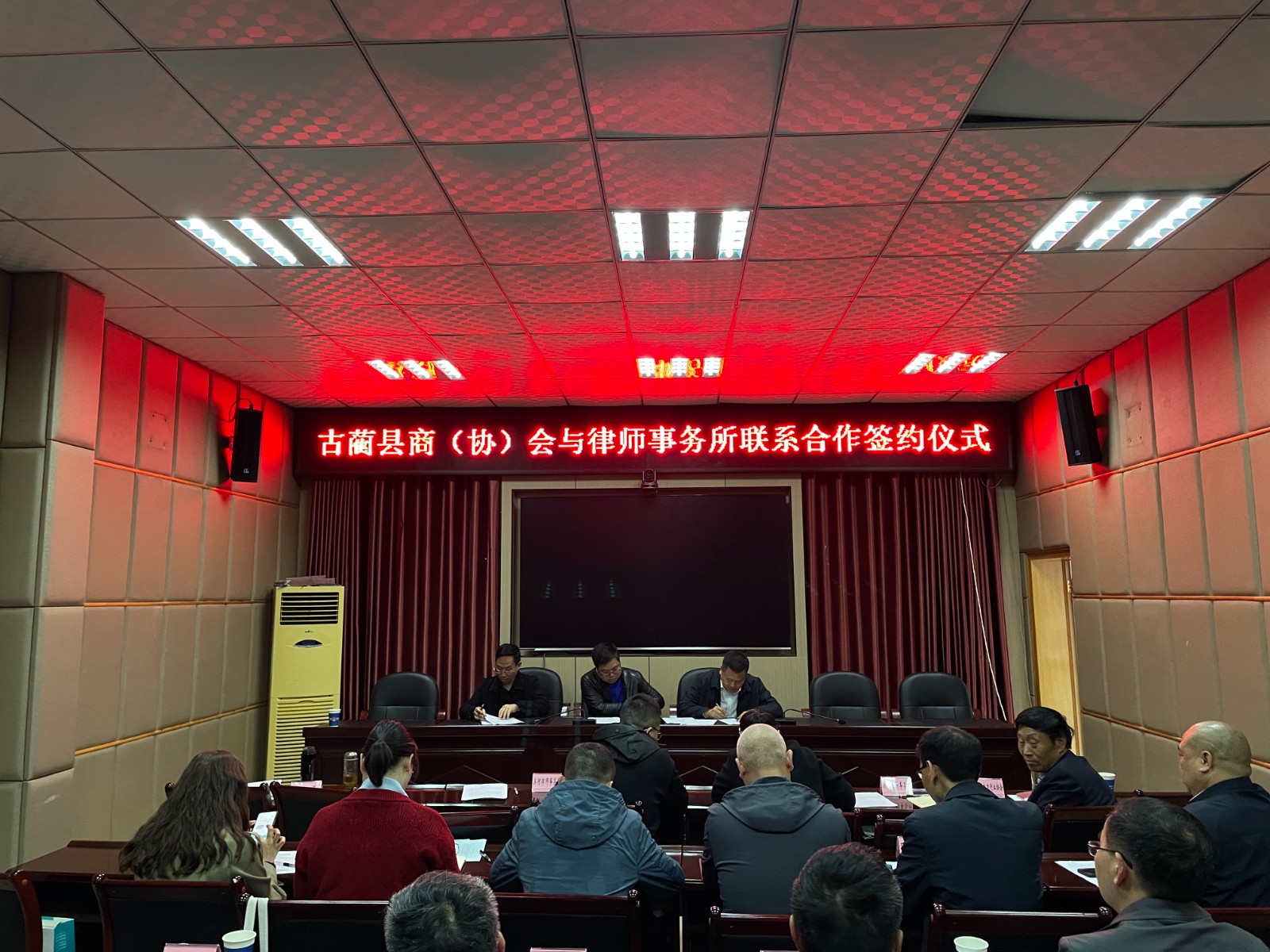 微信图片_20230410174935.jpg