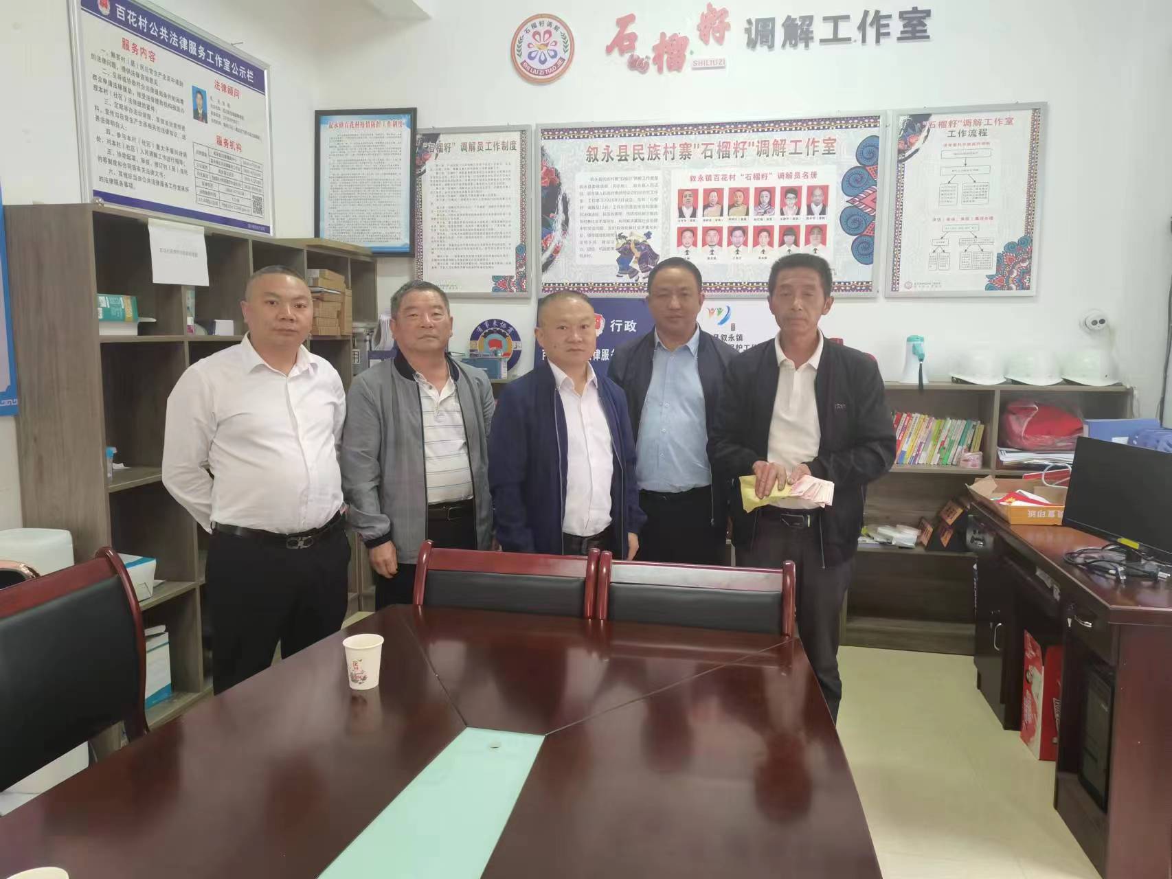 微信图片_20230509114118.jpg
