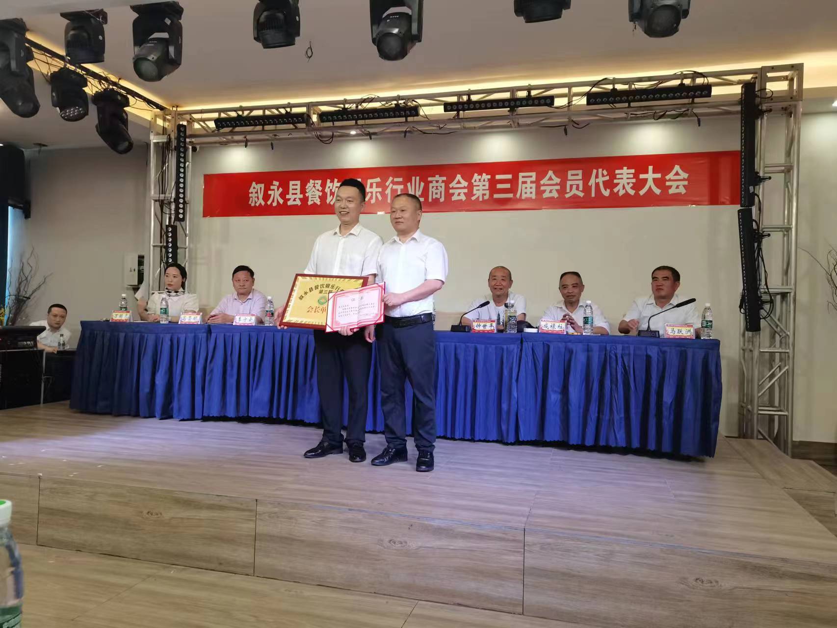 微信图片_20230531162811.jpg