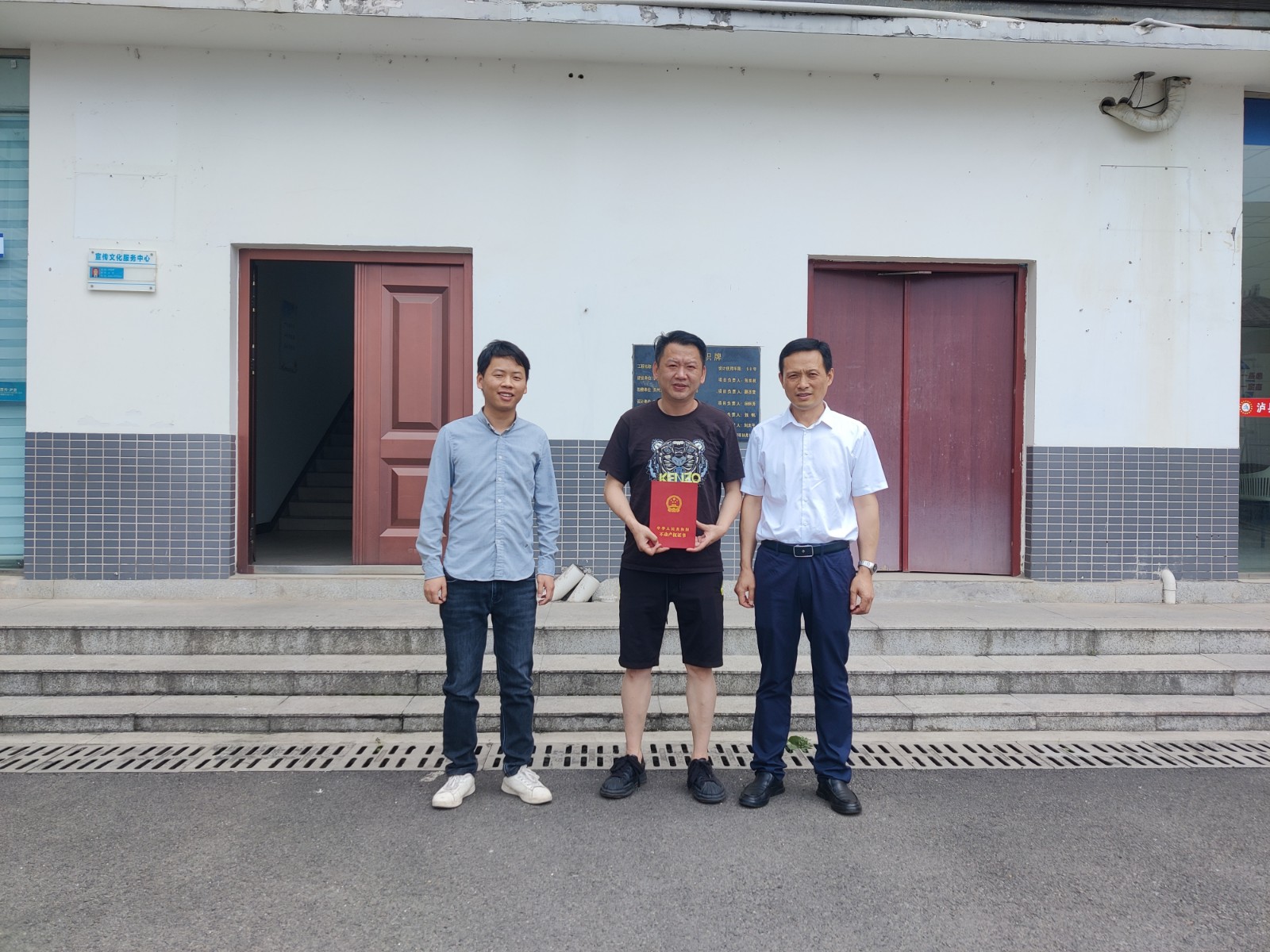 微信图片_20230529175719.jpg