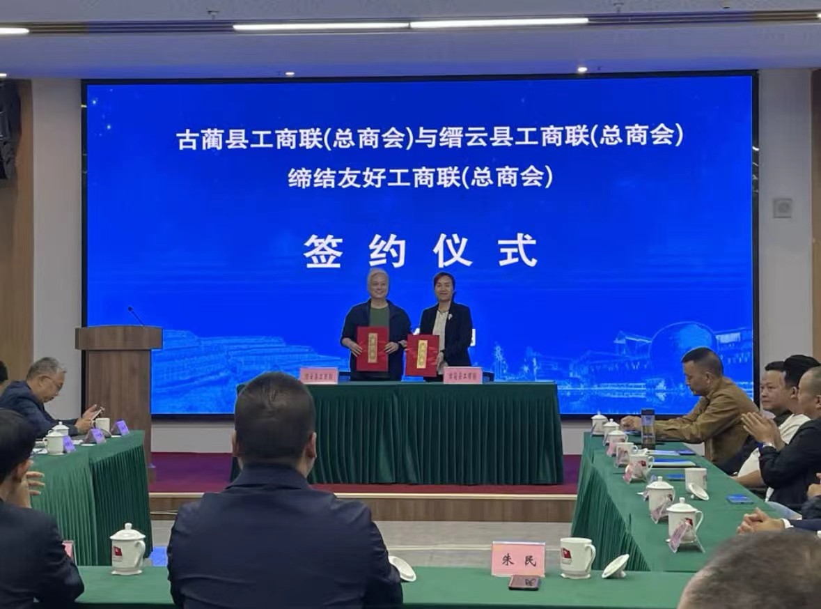 微信图片_20231123084452.jpg