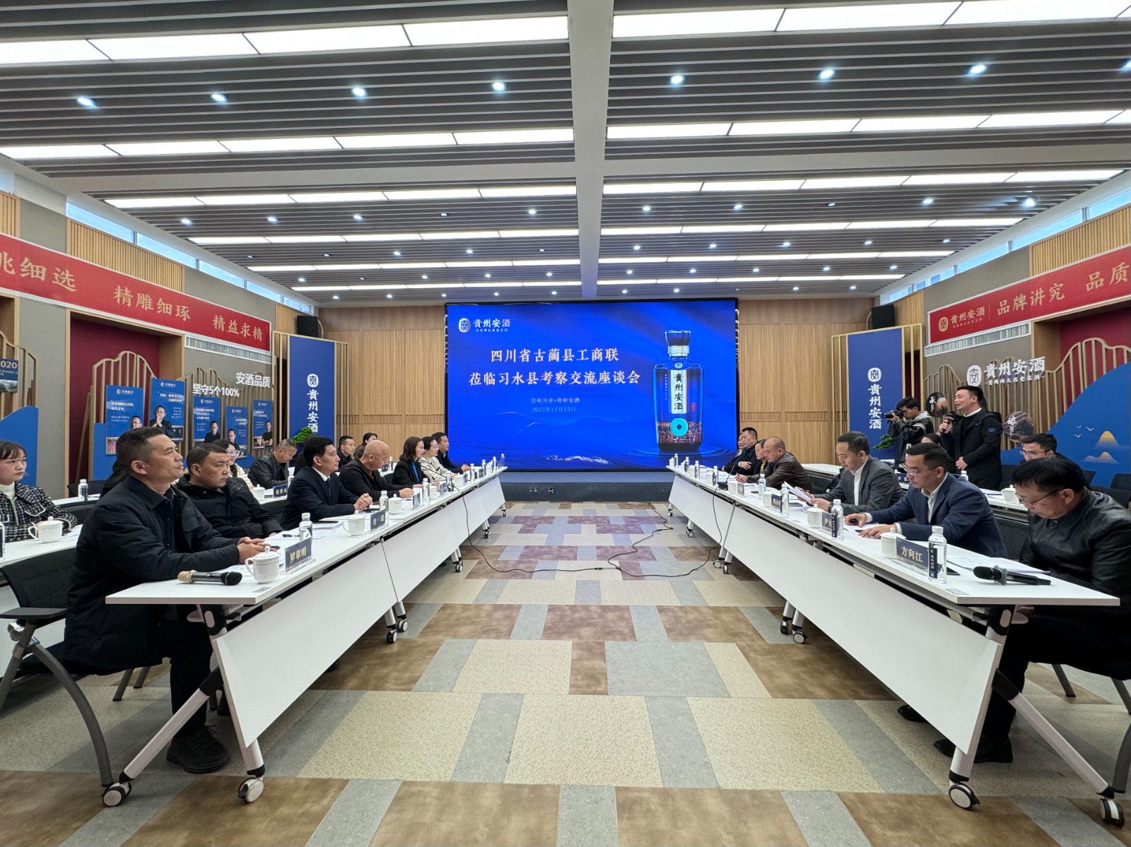微信图片_20231116101643.jpg