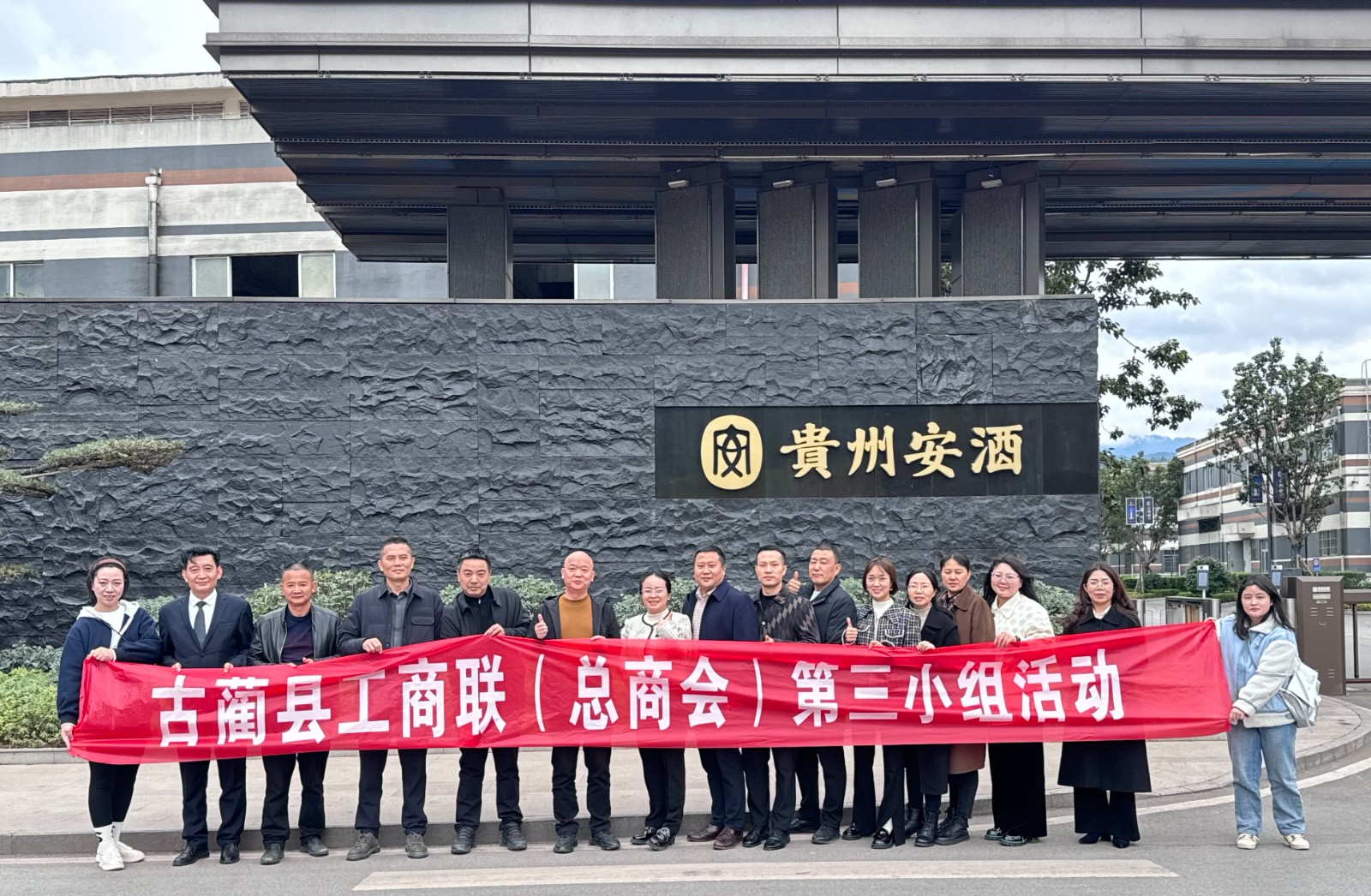 微信图片_20231116101702.jpg
