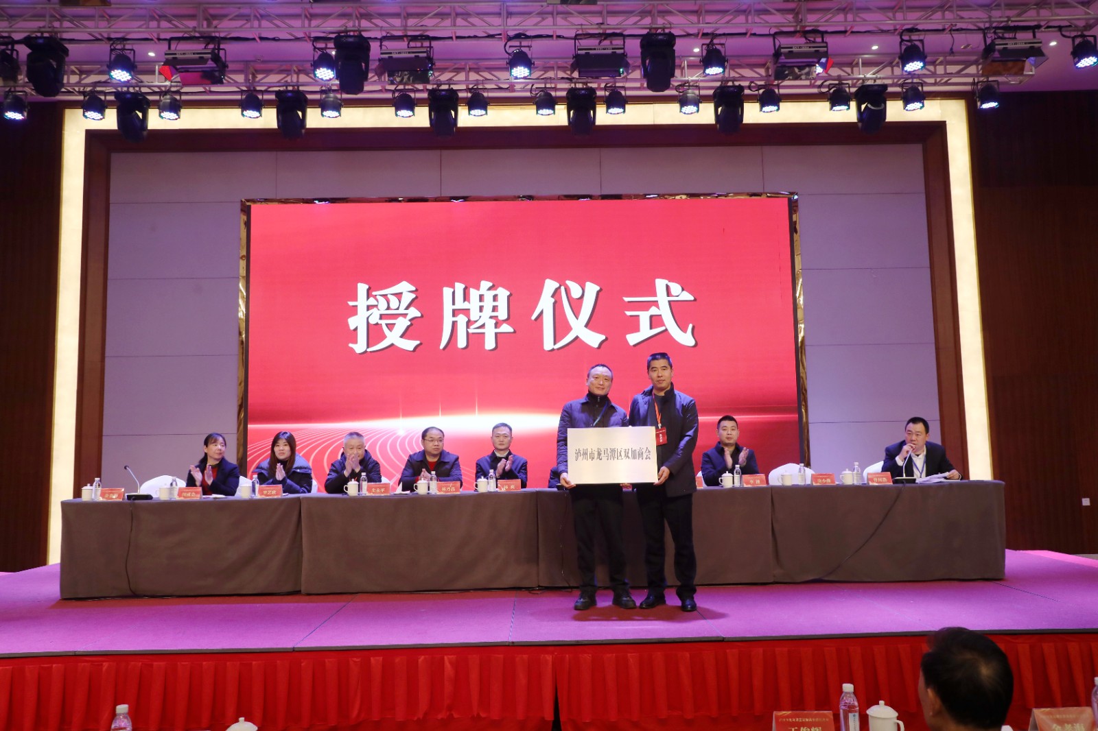 微信图片_20231226155358.jpg