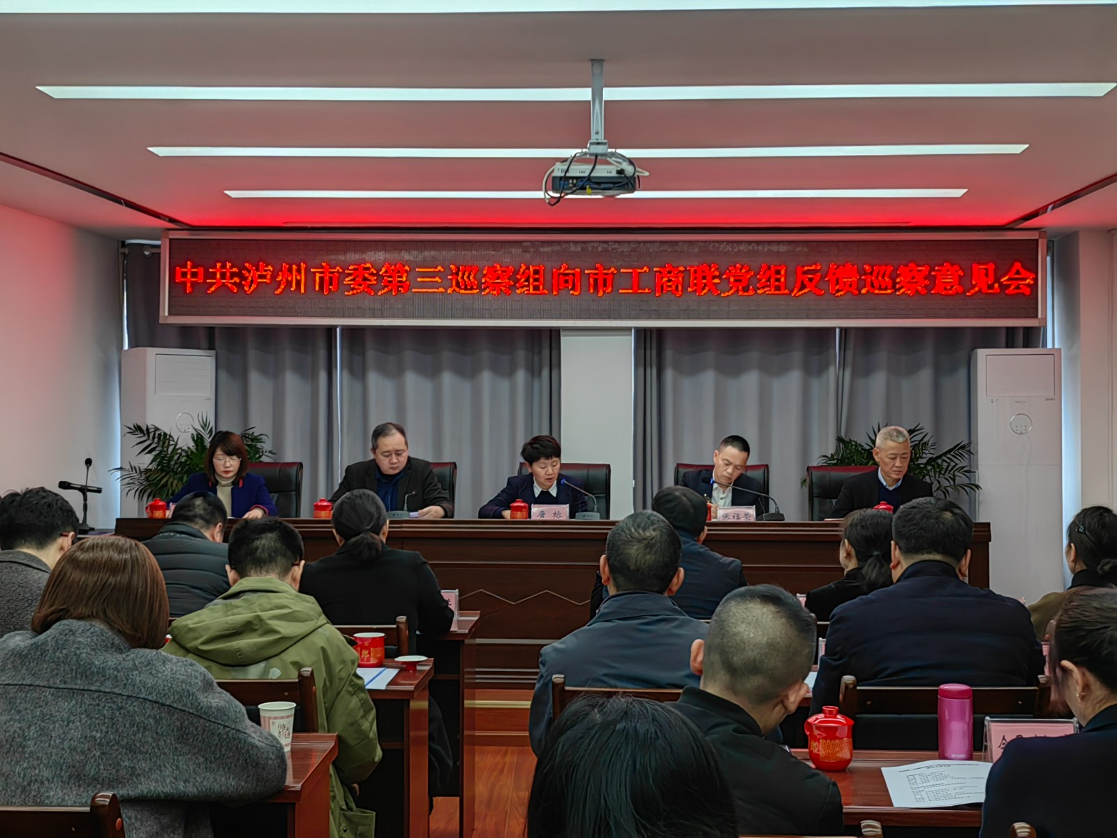 微信图片_20240122165025.jpg