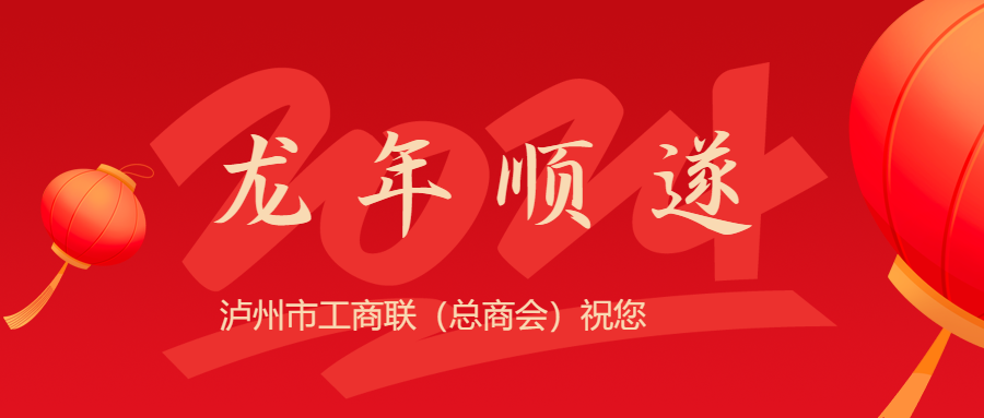 1707200497311.png