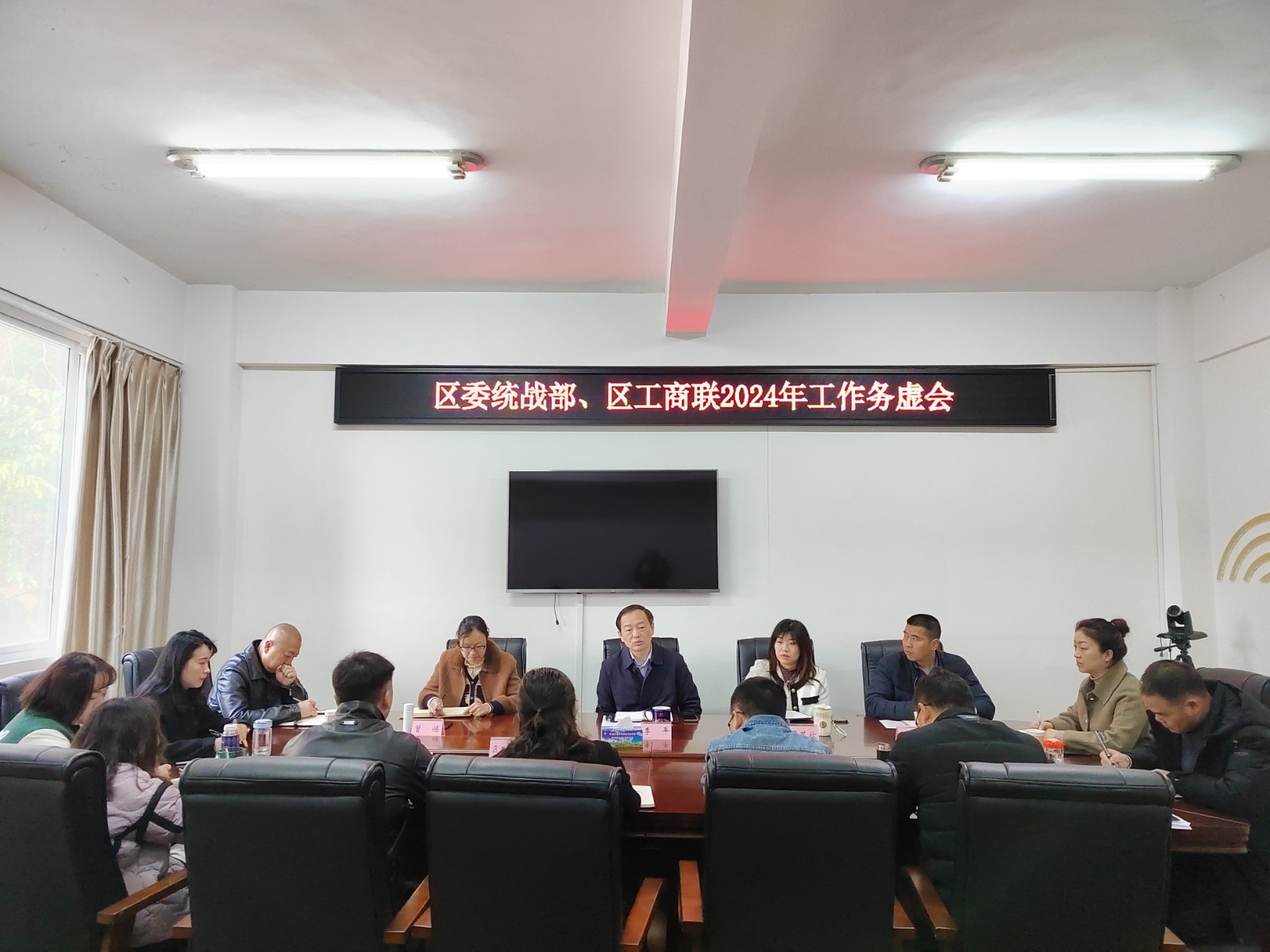 微信图片_20240219094213.jpg