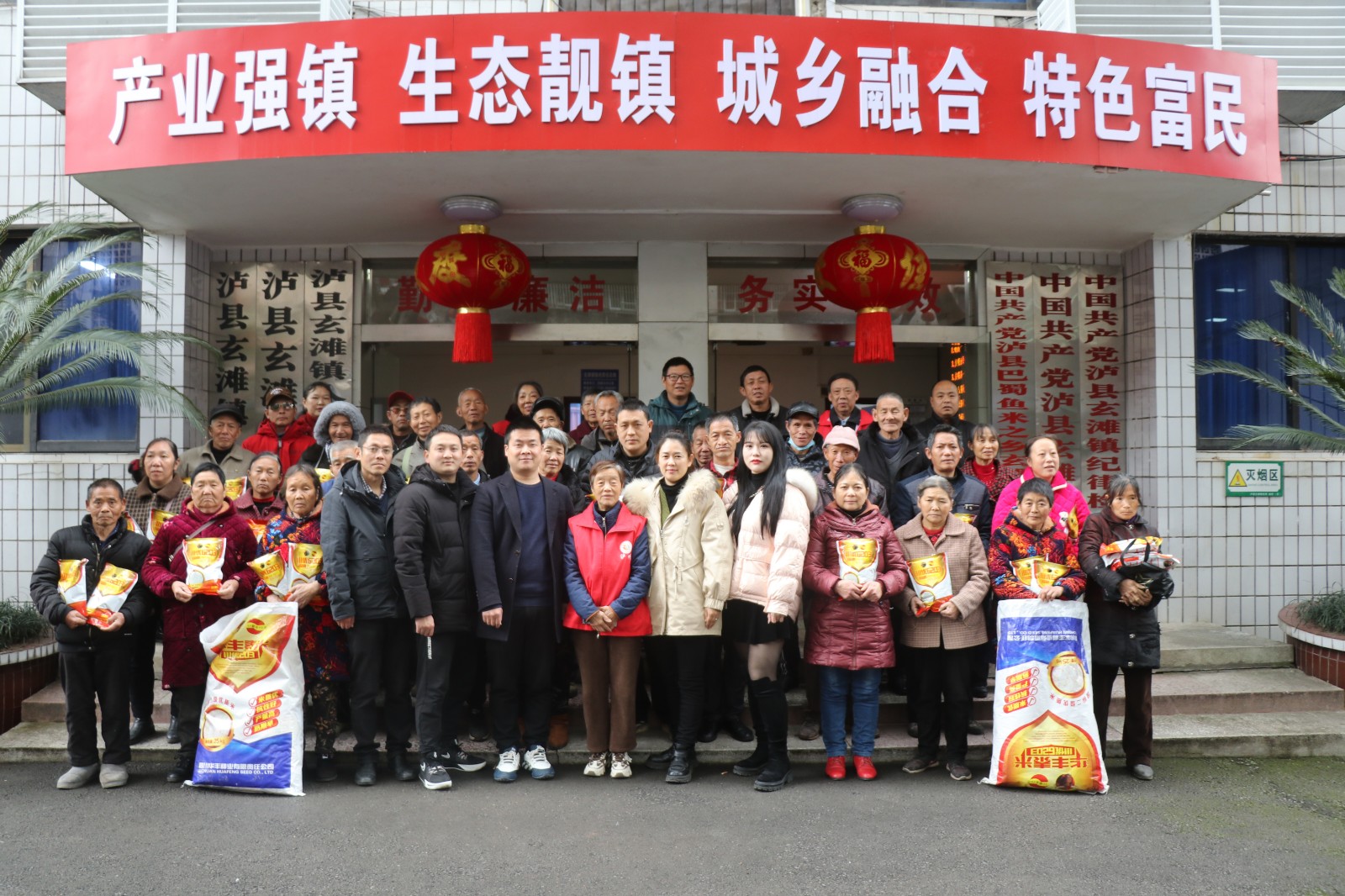 微信图片_20240222161638.jpg