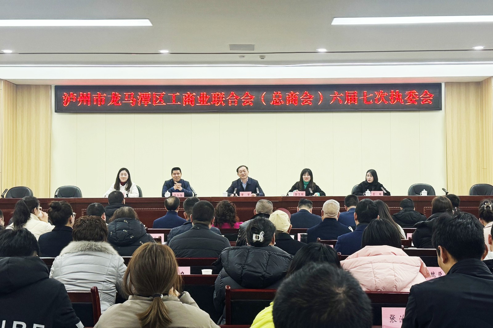 微信图片_20240228150020.jpg