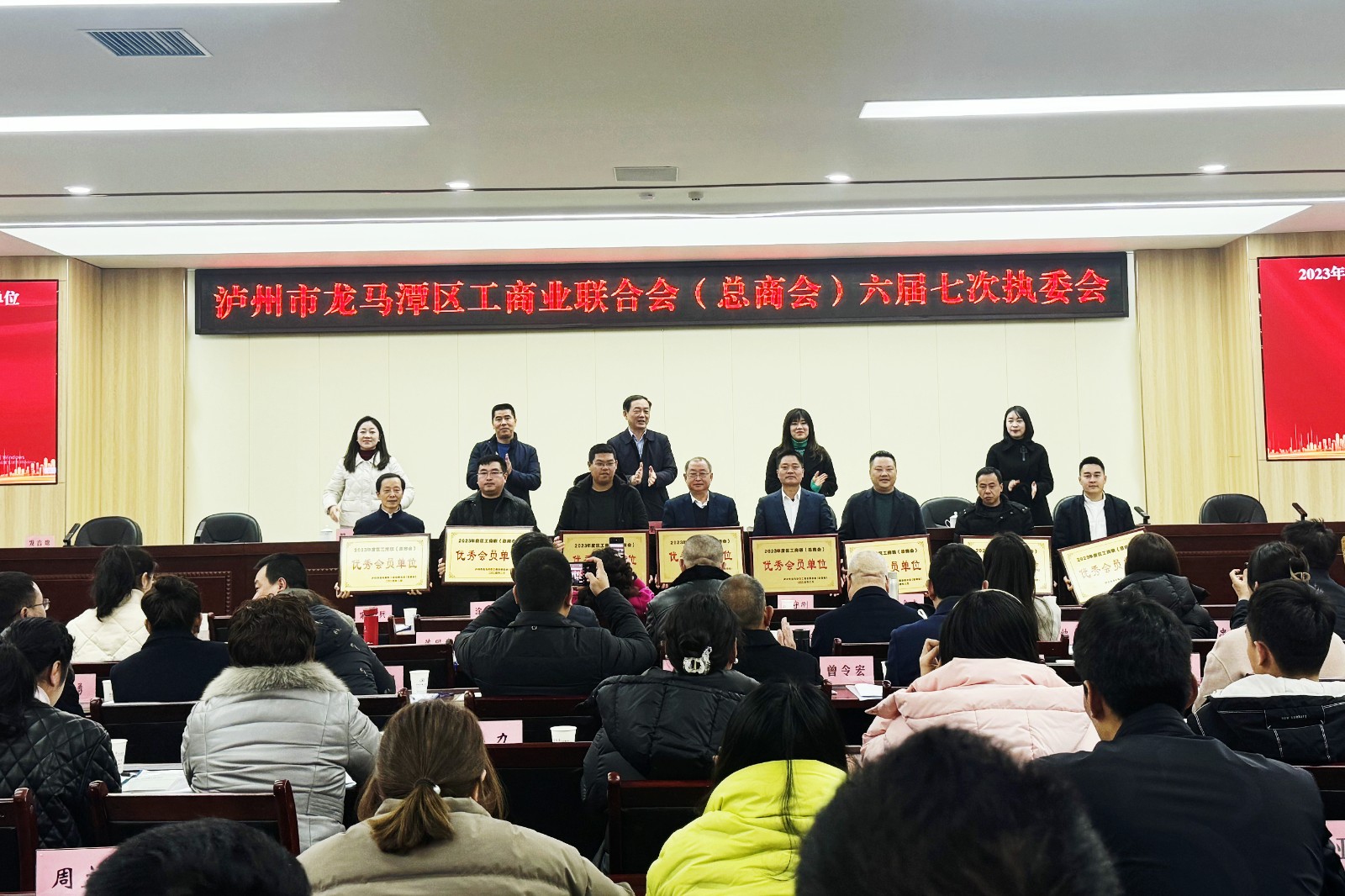微信图片_20240228150033.jpg